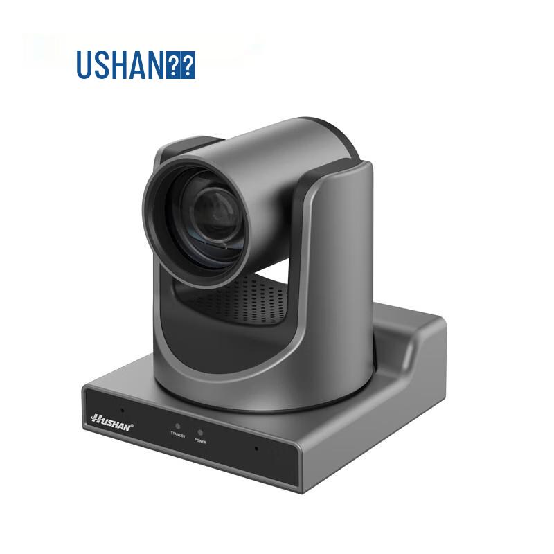 

HUSHAN DS-HD600-20X Audio Video System (CN version)
