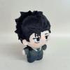 Ciondolo Jjk Higuruma Hiromi Peluche 10cm Stampa Collezionabile Anime Jujutsu Kaisen Peluche Bambola Fan Regalo di Compleanno Festa