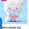 PLAVE Baby Meme Meme (photocard x)