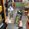 Bouteille d'eau portable robuste - Été Fitness Grande capacité, Conception résistante aux chutes