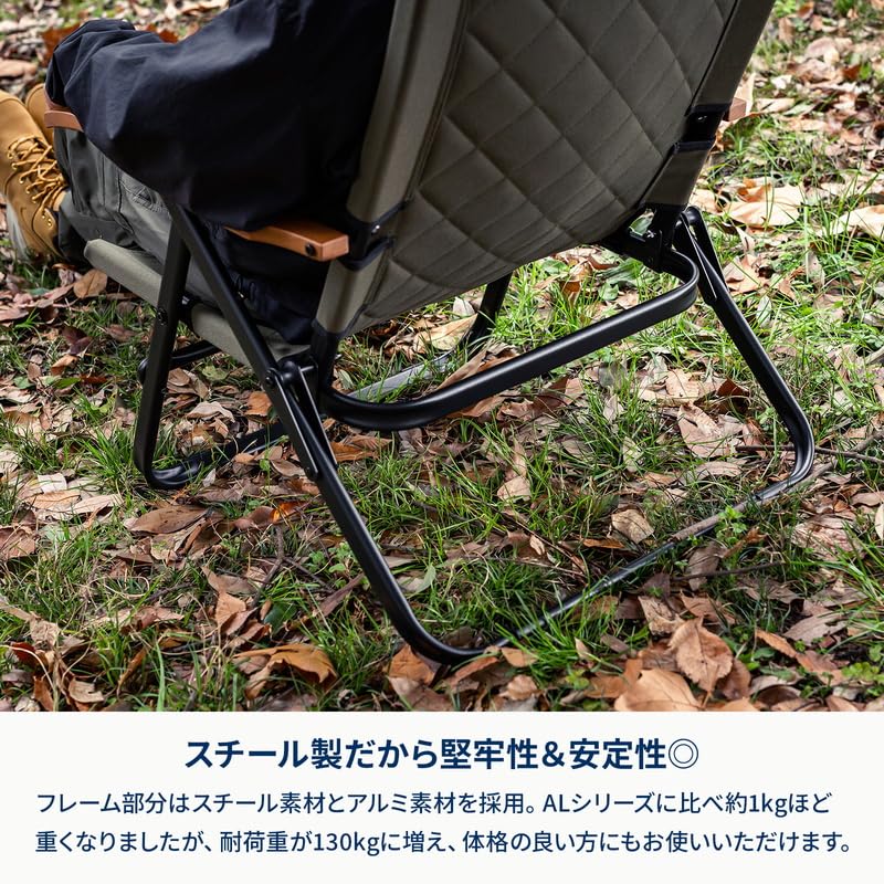 Hilander Climax Low Chair 2 with Storage Outdoor ST Living Nap Relaxation Bag, Chair, Reclining, (Steel), Brown, Foldable, Camping, Room, Time,