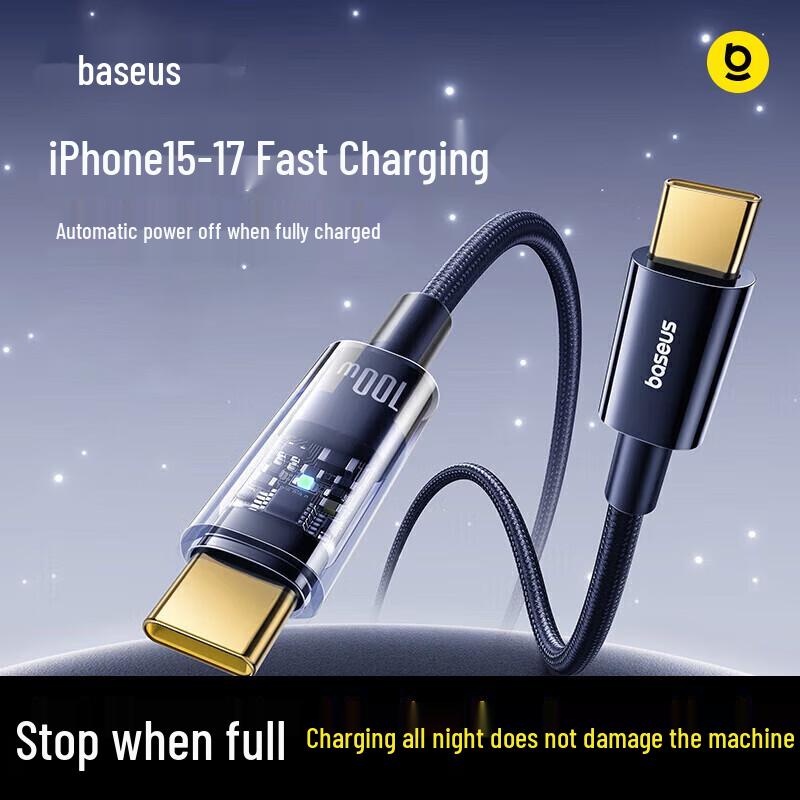 Baseus PD 100W Type-C to Type-C Fast Charging Cable with Auto Power-Off