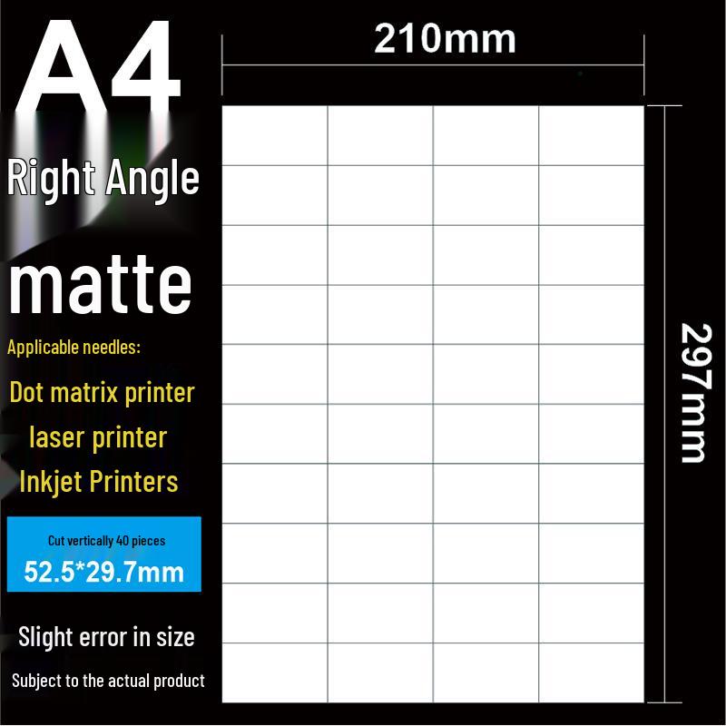 A4 Matte Self-Adhesive Printing Paper - 100 Sheets