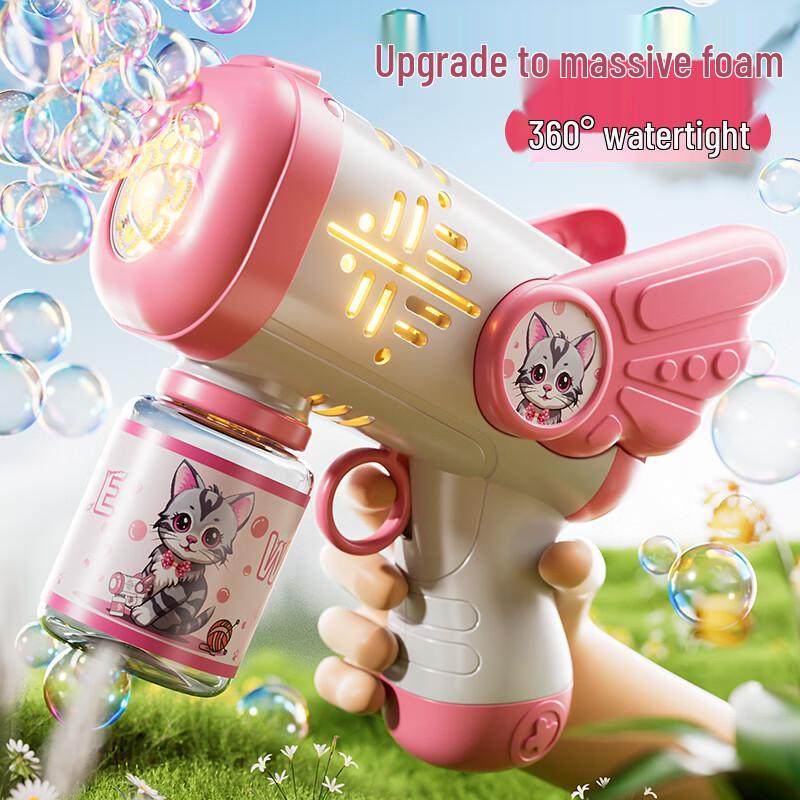 Snaen Electric Automatic Bubble Gun Toy