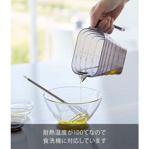 Yamazaki Magnetic Measuring Cup, 500ml, Black, Approx. W15 x D8.6 x H11.8cm, Tower Design with Easy-to-Read Measuring Cup from Above, Model 6922