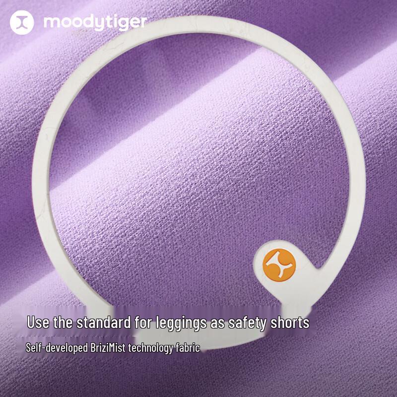 Moody Tiger Girls' Air Layer A-line Sport Skirt