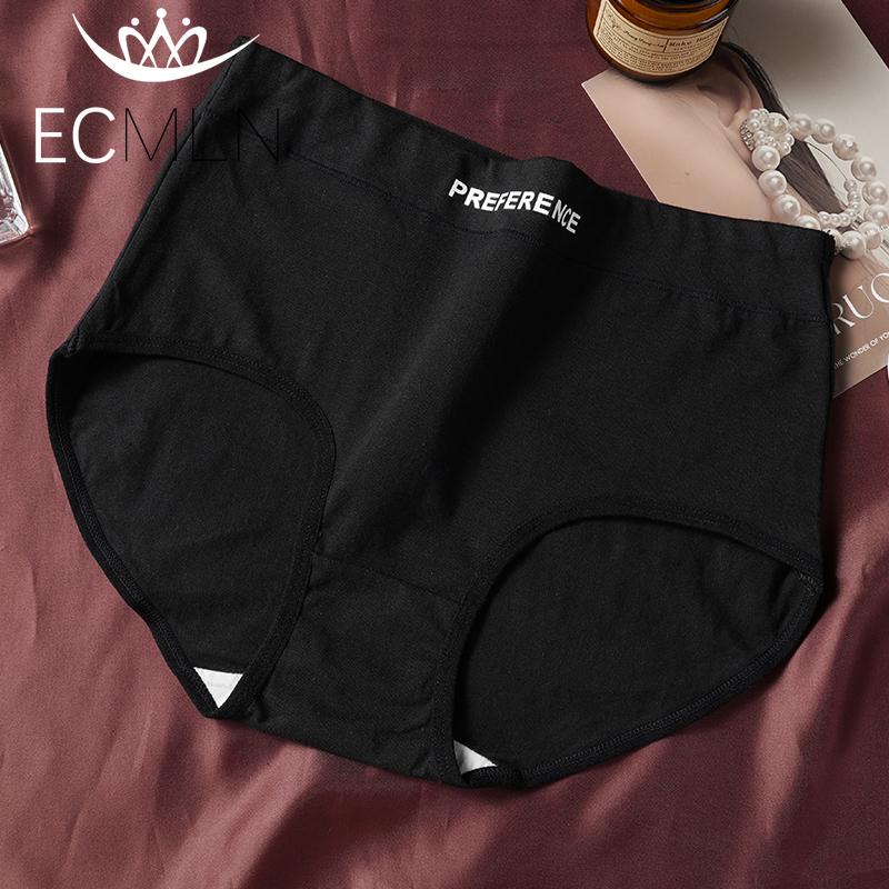 

Женские трусы больших размеров, нижнее белье, женские трусики с высокой талией, хлопковые трусики, нижнее белье цвета Майяра 2XL чёрный