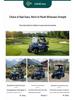 2-8 Seat Golf Cart for Tourist Areas, Hotels, and Scenic Tours