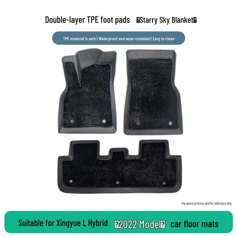 Geely Xingyue L Hybrid 2022 Rubber Floor Mats - Dirt-Resistant, Non-Slip