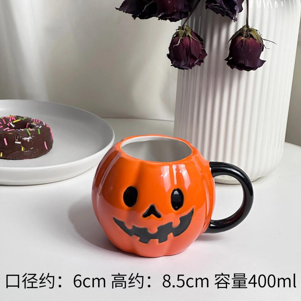 Halloween Cute Funny Little Ghost Water Mug Embossed Ceramic Cup Design Sense Minority Creative Pumpkin Cups