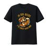 In Dog Beers Ive Only Had One Funny T Shirt Oktoberfest 2024 Drinking Beer Dad Vintage Washed Casual Soft Slightly