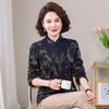 Spring Outfit: New Chinese Style Long Sleeve T-Shirt for Middle-Aged and Elderly Women, Plus Size Available