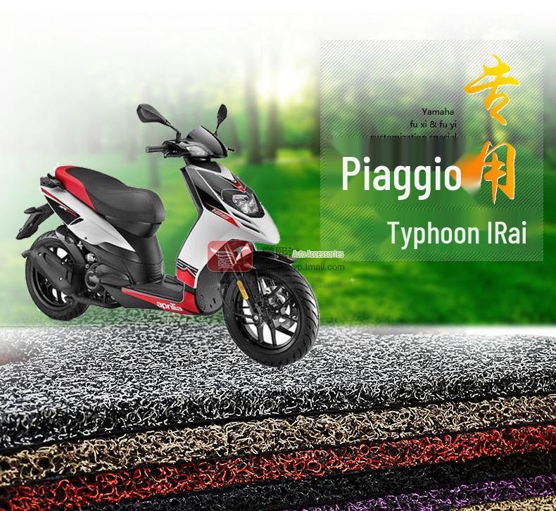 Αντιολισθητικό Παχύ Μαξιλαράκι Ποδιού για Ηλεκτρική Μοτοσυκλέτα Zongshen Piaggio Typhoon