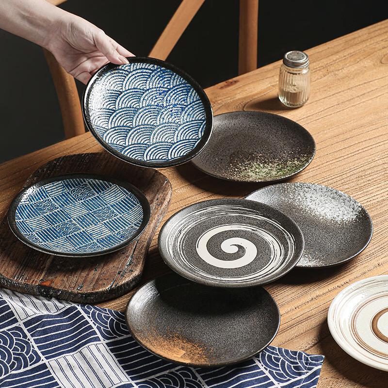 

De Ou Starry Ceramic Dinner Plate Set