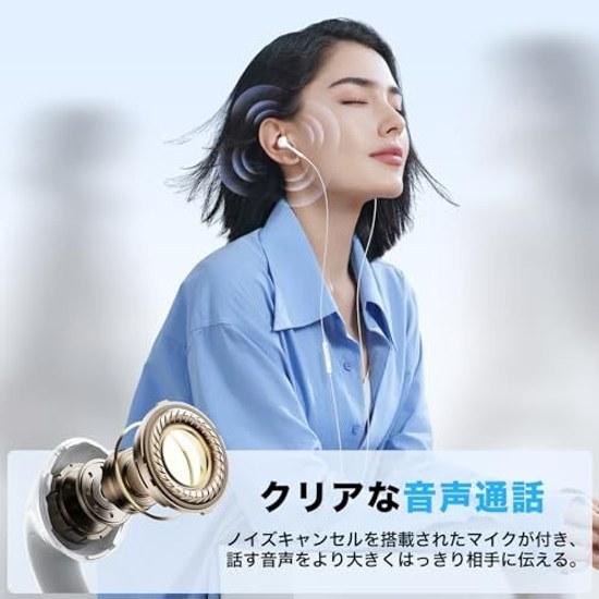 2025 Version iPhone 15 CompatibleEarphones Wired Type C Headset Built-in Microphone HiFi Noise Reduction Clear Calls Remote Comfortable Fit Type-C No