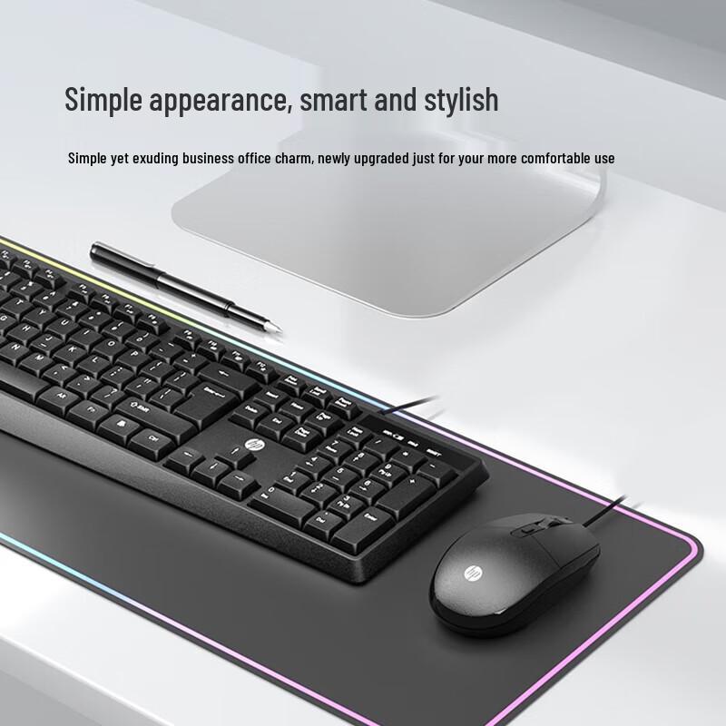 HP Wired Keyboard Mouse Combo