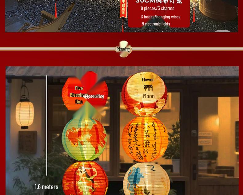 Waterproof Silk Lantern for Outdoor Mid-Autumn Festival Decor