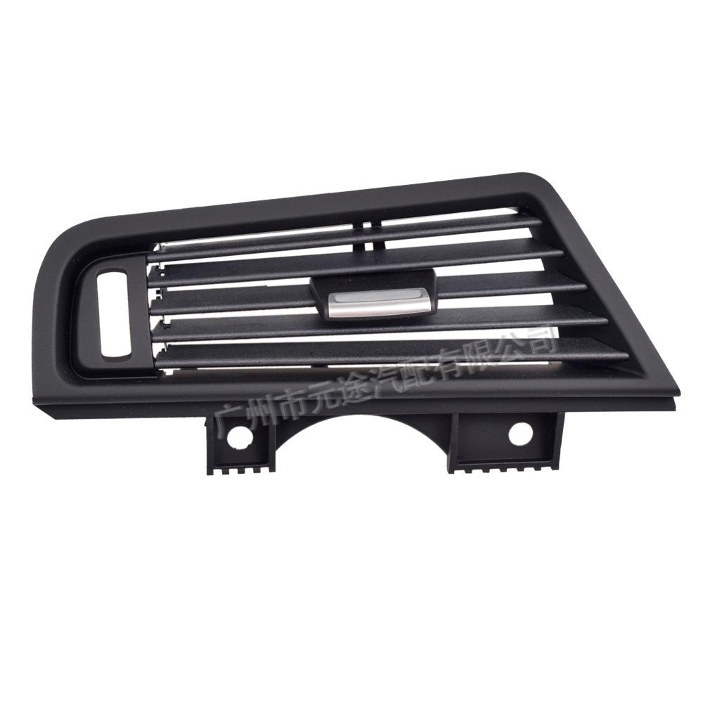 BMW 5 Series F10/F18 (2010-2017) Right-Hand Drive Standard Car AC Vent (Non-Electroplated)