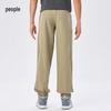 Jordan Boys' Casual Long Pants JD2532047GS