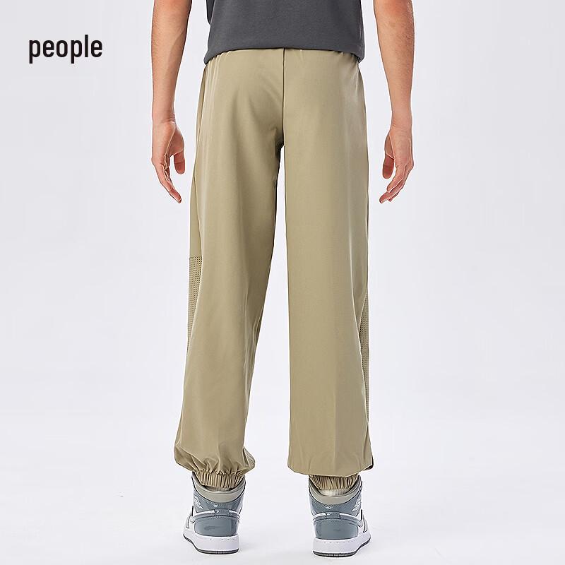 Jordan Boys' Casual Long Pants JD2532047GS