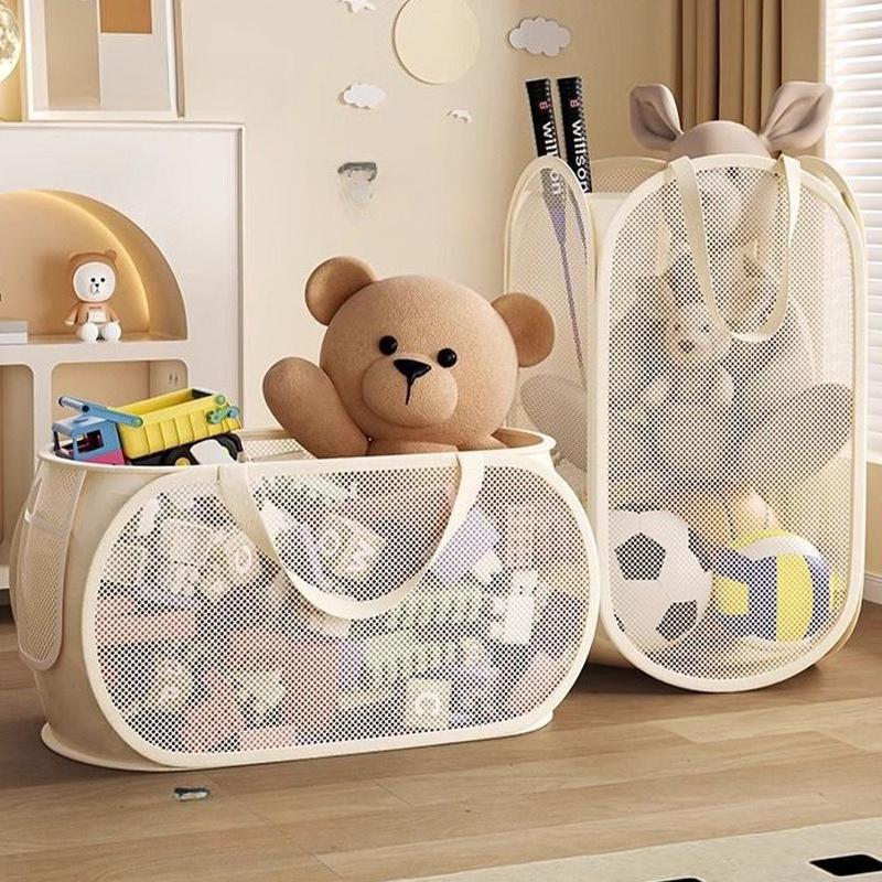 Desktop Toy Storage Box Children's Living Room Large Capacity Plush Doll Baby Lego Building Multifunctional Grid Storage Box