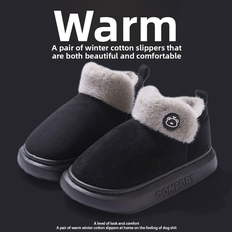

Couple s Cotton Slippers for Women s Winter New Indoor Home Decor, Thick Sole with Velvet Bag and Cotton Shoes for Women s Winter Outdoor Wear 36-37 чёрный