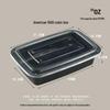 BOUSSAC Thickened Rectangular Disposable Food Container with Lid