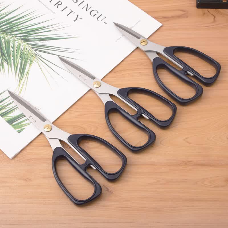 Zhang Xiaoquan Multi-Function Heavy Duty Scissors