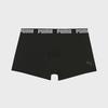 Black Point Boxer Briefs BK1 [Shipped from Korea] 100% Authentic