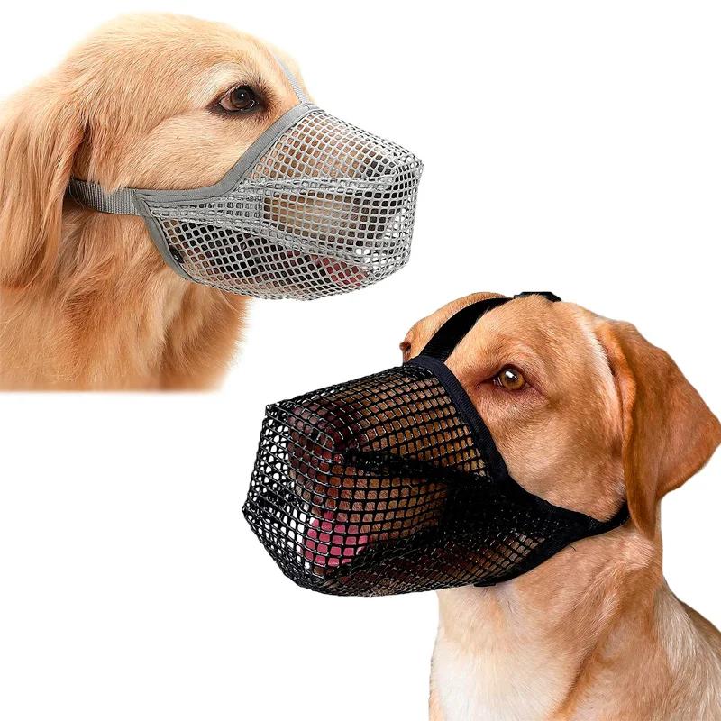 Muso a Rete Morbido per Cani, Copertura Bocca Traspirante, Muso per Cani Piccoli Medi Grandi, Permette di Bere, Non Mordere o Mastcare per Cani