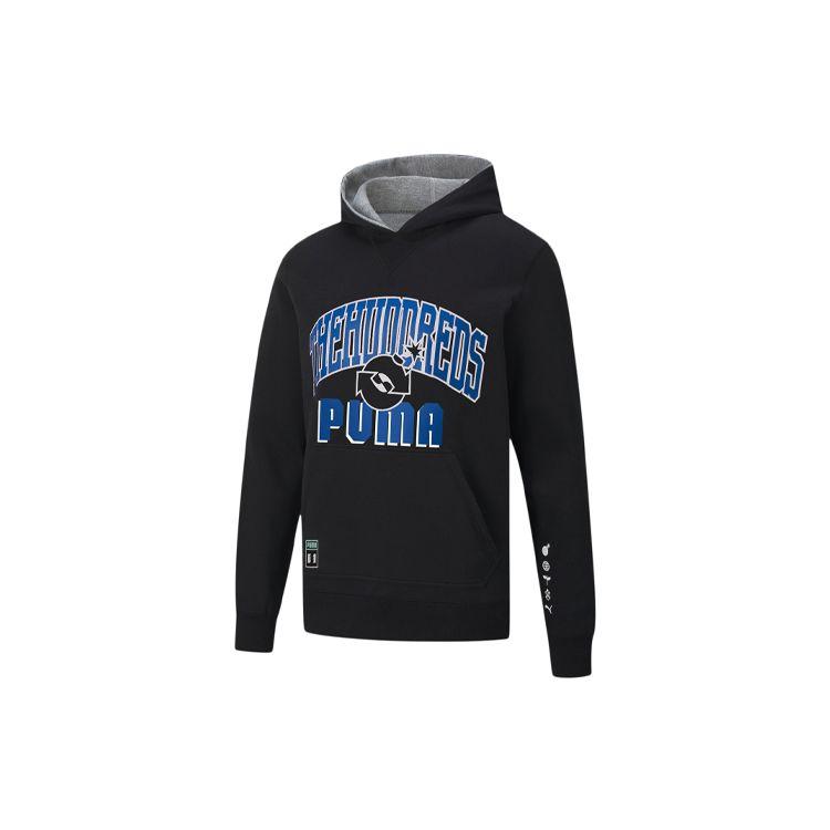 PUMA x The Hundreds Unisex Reversible Hoodie Black/Grey 598311-01 S
