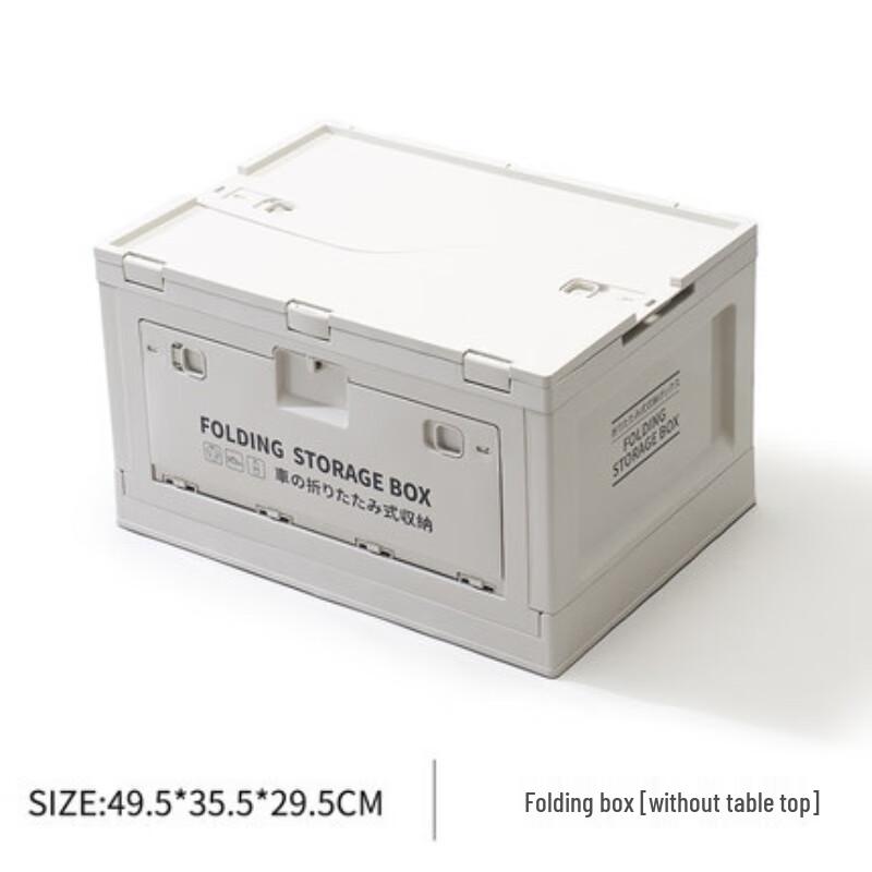 Miss Yizi Outdoor Portable Folding Camping Storage Cooler 50L