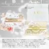 DIOR Miss Dior 2024 Gift Hand Body Blooming Bouquet Perfume Edition Gift and and Lip Maximizer Gift Set [Gift Wrapping] Set Cream, Milk, (Limited