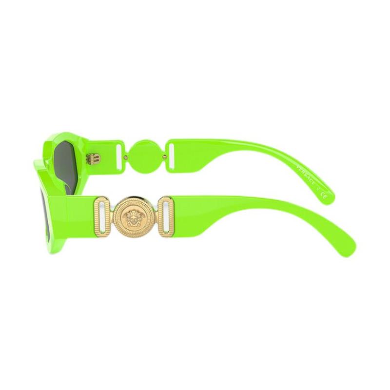 Versace Temple Badge Logo Irregular Sunglasses Children's Green 12184142 0VK4429U53698748-Green 48