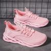 Hot Sale Blade Sneakers Women Men Big Size 46 Lightweight  Running Shoes Unisex Breathable Knitted Sneakers Man Trainers Shoes