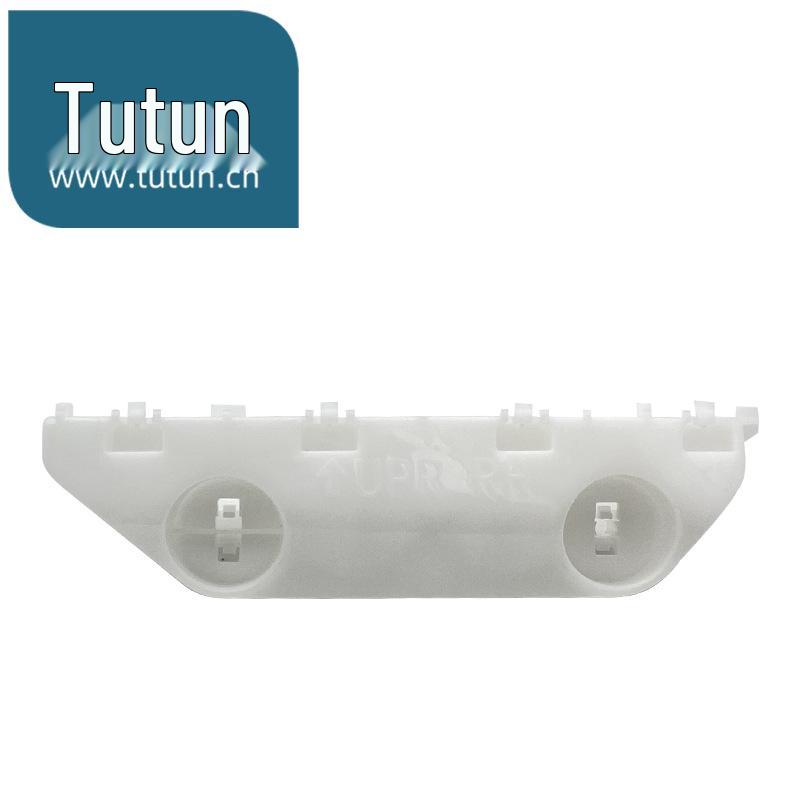 Nissan 11-19 New Sunny Front Bumper Bracket Clip
