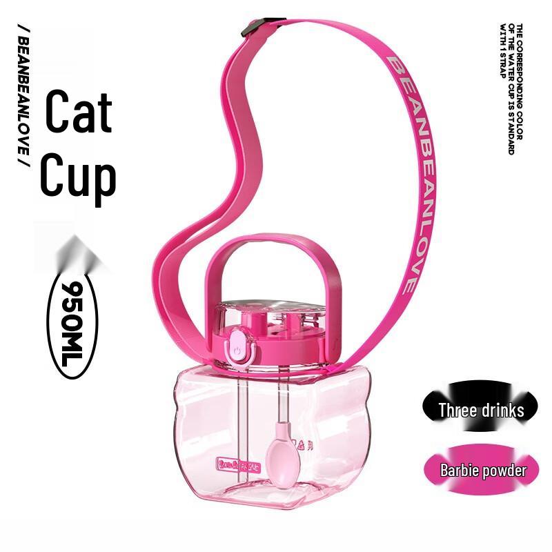 

BEANBEANLOVE Cute Cat Portable Water Bottle