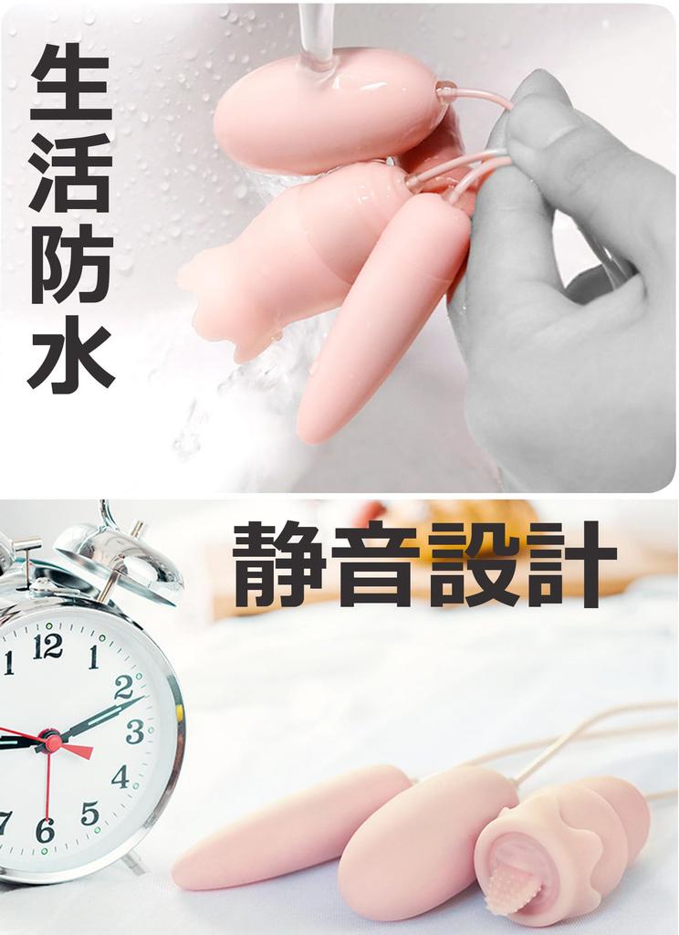 Quiet Nipple and Clitoris Vibrator for Powerful Vibration for Nipple 3N1 Compact Anal Vibrator for Anal Pink Anal Plug for 20 Vibration Patterns for