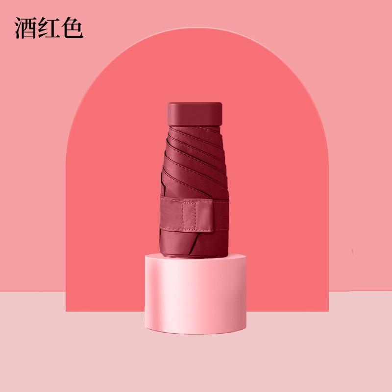 

Oil Painting Umbrella Flat Printing Ultra Light Pocket 50% Umbrella Pocket Umbrella 60% Sun Umbrella Vinyl Thickened Sun Protection