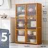 Modern Multi-Layer Floor Storage Cabinet