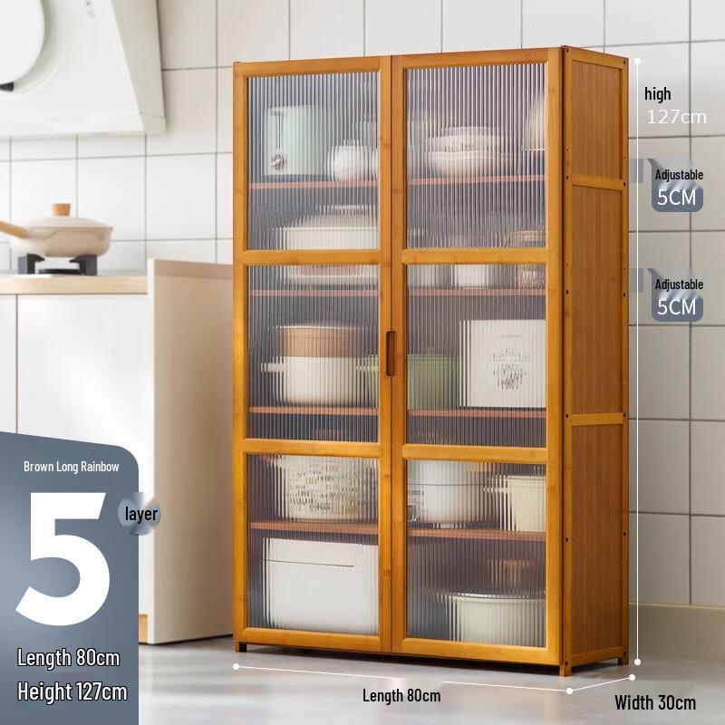 Modern Multi-Layer Floor Storage Cabinet