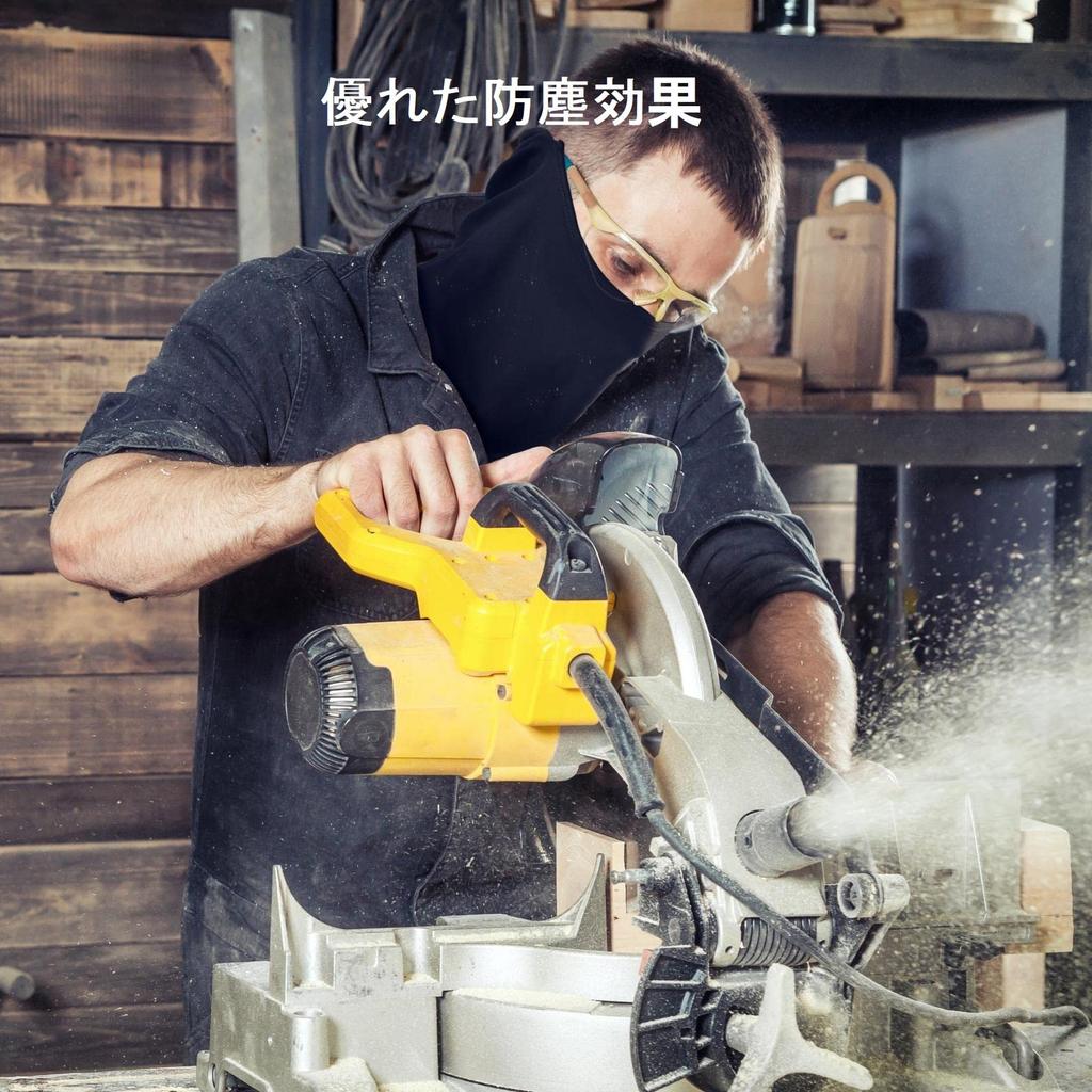 Fuinloth Balaclava Face for Winter and Summer Sun UV for and Black Cover/Mask Use, Cooling, Protection, Protection, Motorcycles, Skiing, Snowboarding,