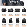 Europäisch-Amerikanischer Retro Herren Freizeit Rucksack Aus Echtem Leder Große Kapazität Multifunktional Outdoor Reise Herren