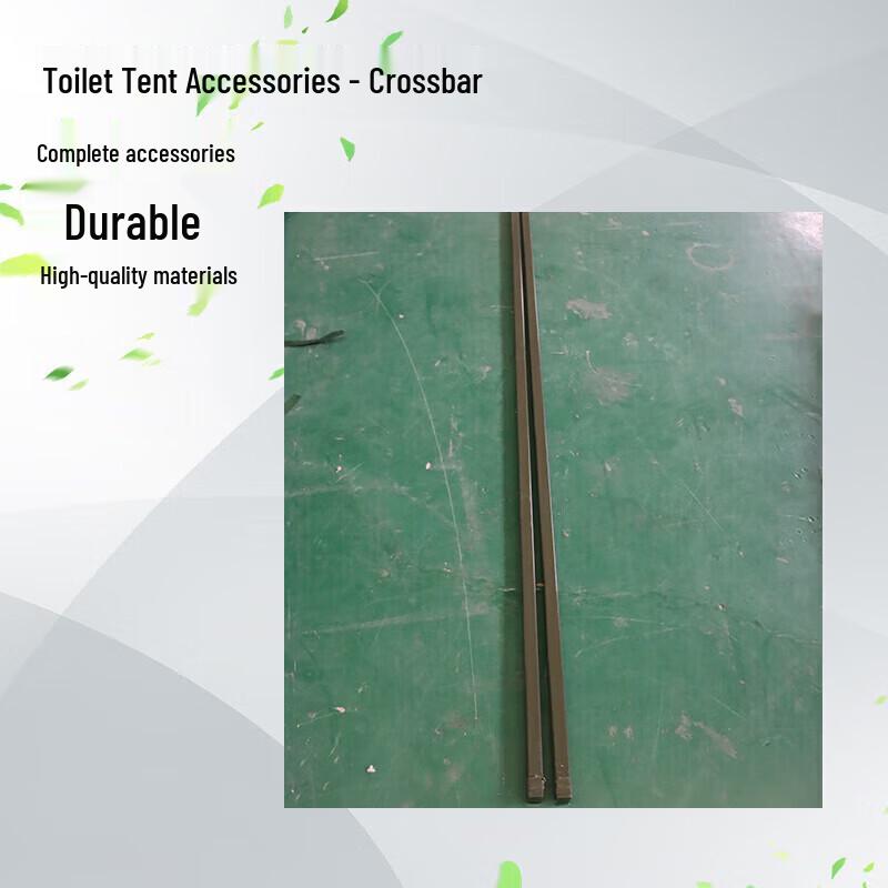 

Jungle Dragon 03 Emergency Portable Toilet Tent & Accessories