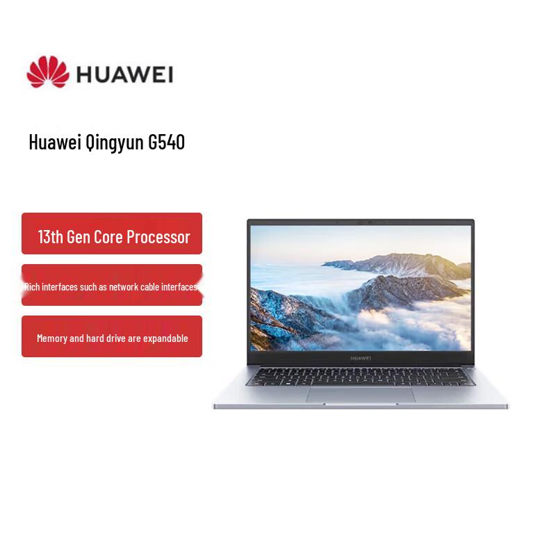 

Huawei Qingyun G540 14-inch Business Laptop (CN version)
