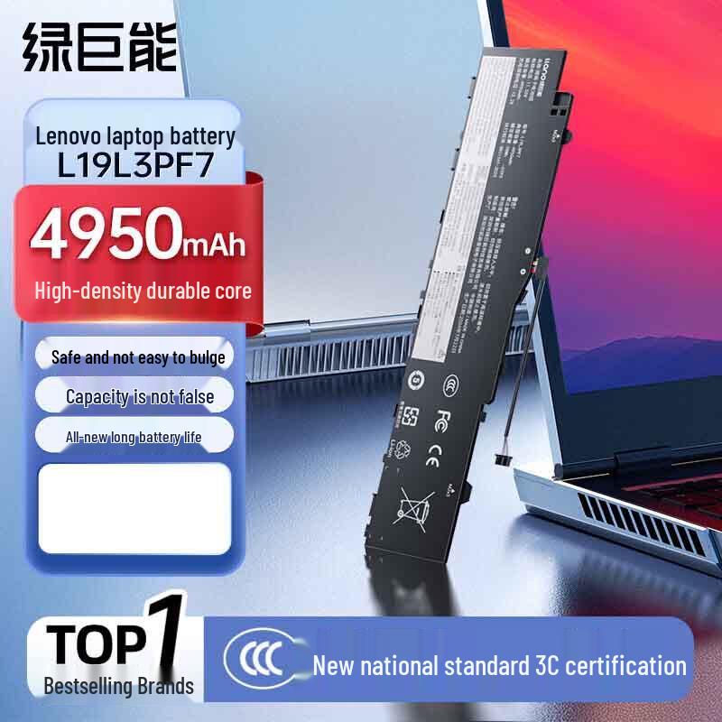 llano Laptop Battery for Lenovo ThinkPad T490