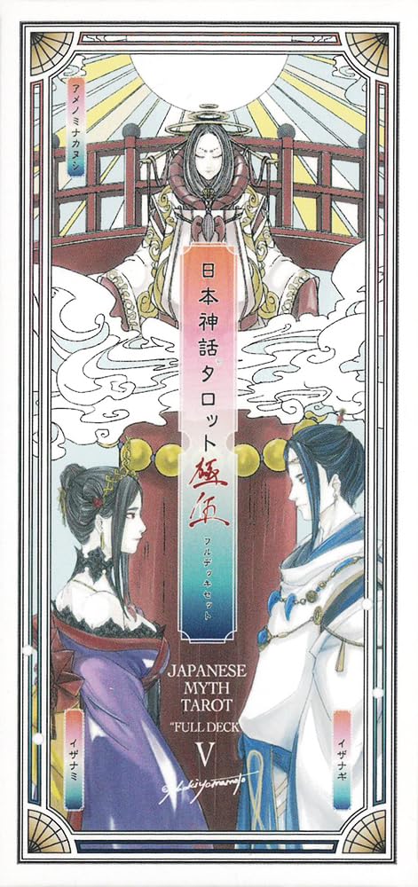 Japanese Mythology Tarot Extreme 5th Edition Naoki Yamamoto 83 Japanese commentary included (New Edition) cards, [Genuine]