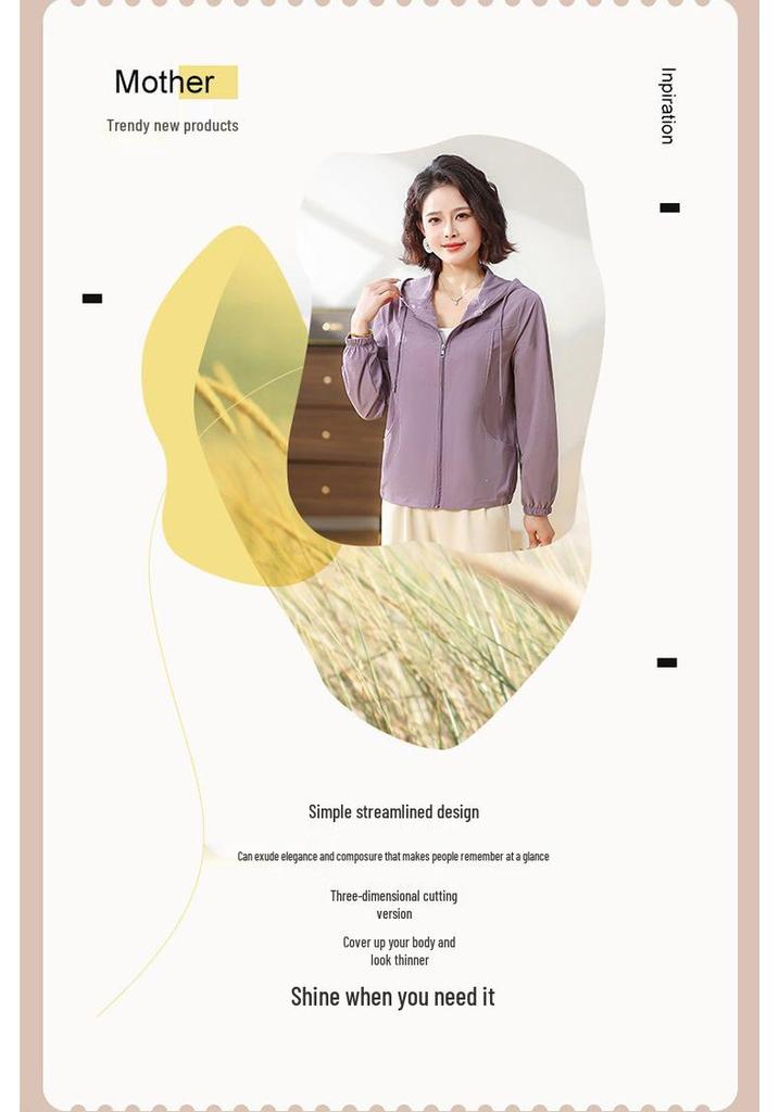 2026 Spring Hooded Jacket: Stylish Sun Protection for Moms, Breathable, Age-Defying Top for Middle-Aged and Elderly Women