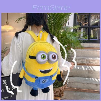 Plyšový batoh Minion s veľkou kapacitou pre dievčatá Roztomilý kreslený školský batoh