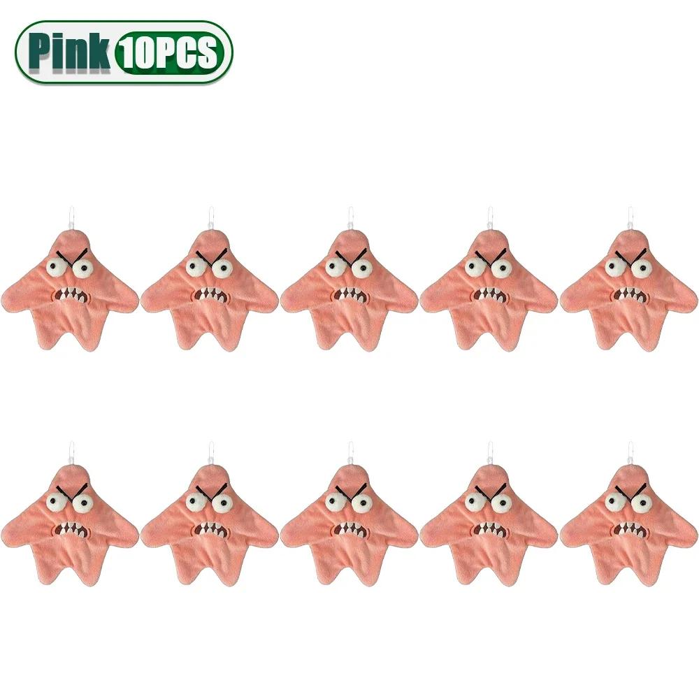 Moving Starfish Pendant Irritable Big Star Plush Pendant Crazy Explosive Backpack Doll Pendant Funny Small Ornament Decoration